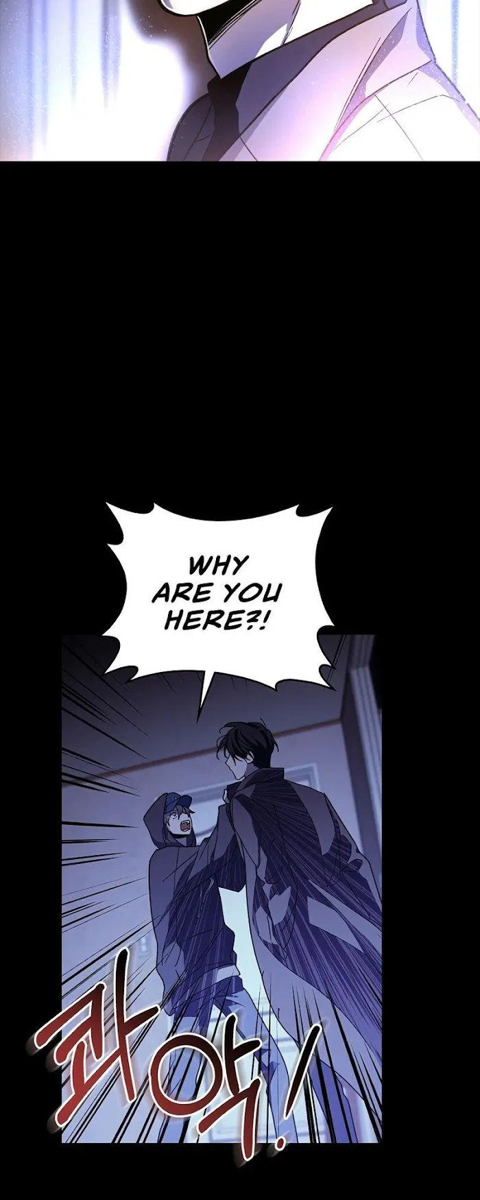 A Trace of the Wonder Chapter 4 page 59 - 