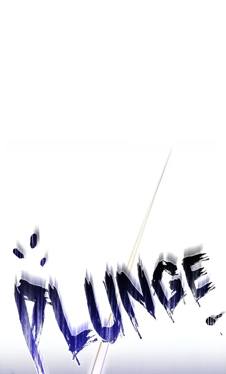 A Trace of the Wonder Chapter 42 page 1 - 
