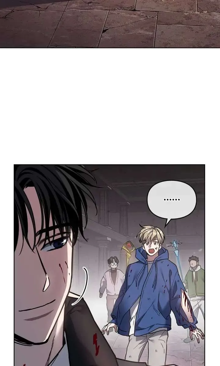 A Trace of the Wonder Chapter 42 page 13 - 