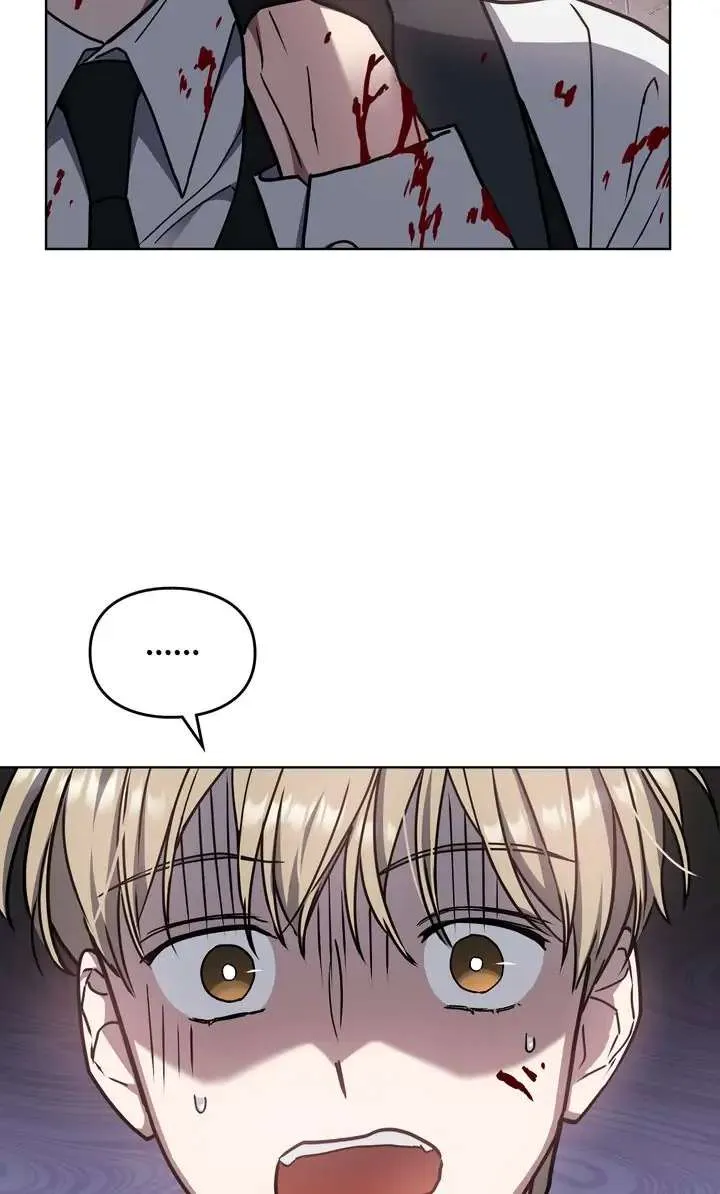 A Trace of the Wonder Chapter 42 page 14 - 