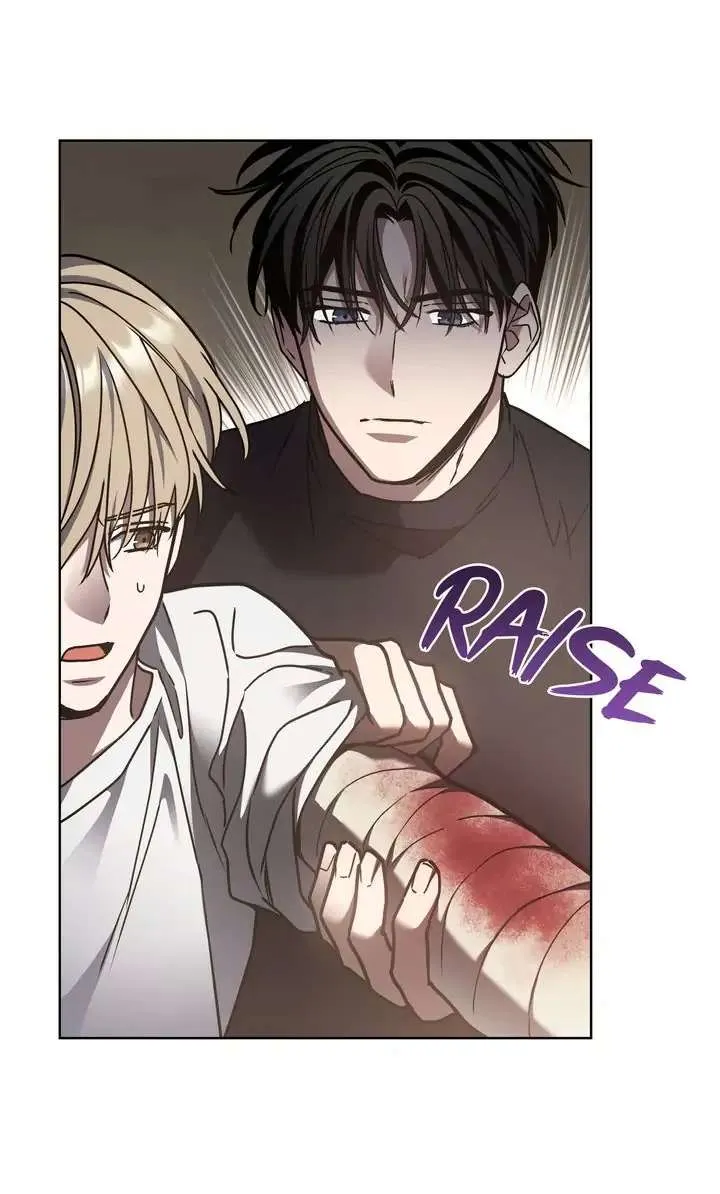 A Trace of the Wonder Chapter 42 page 53 - 