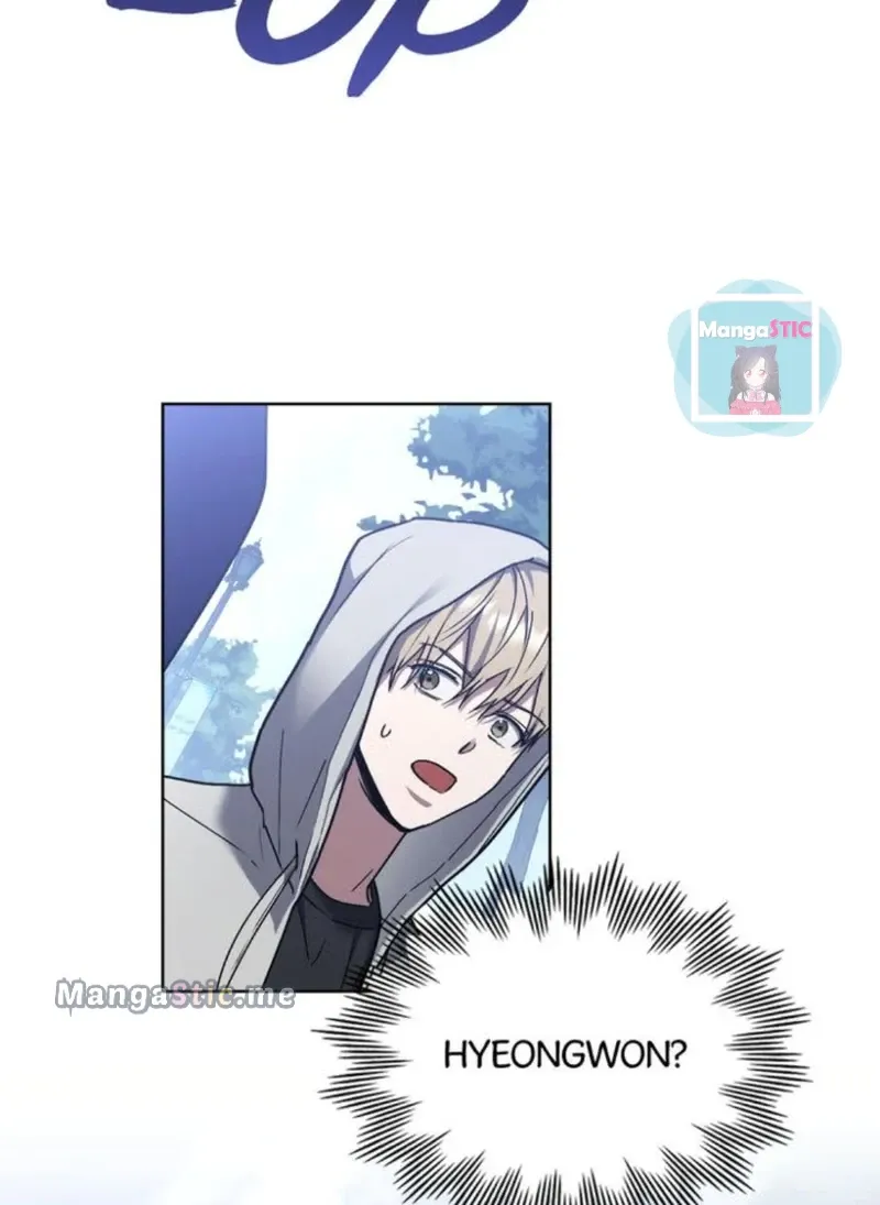 A Trace of the Wonder Chapter 44 page 15 - 