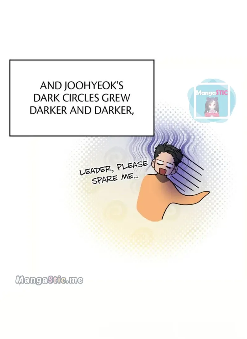 A Trace of the Wonder Chapter 44 page 7 - 