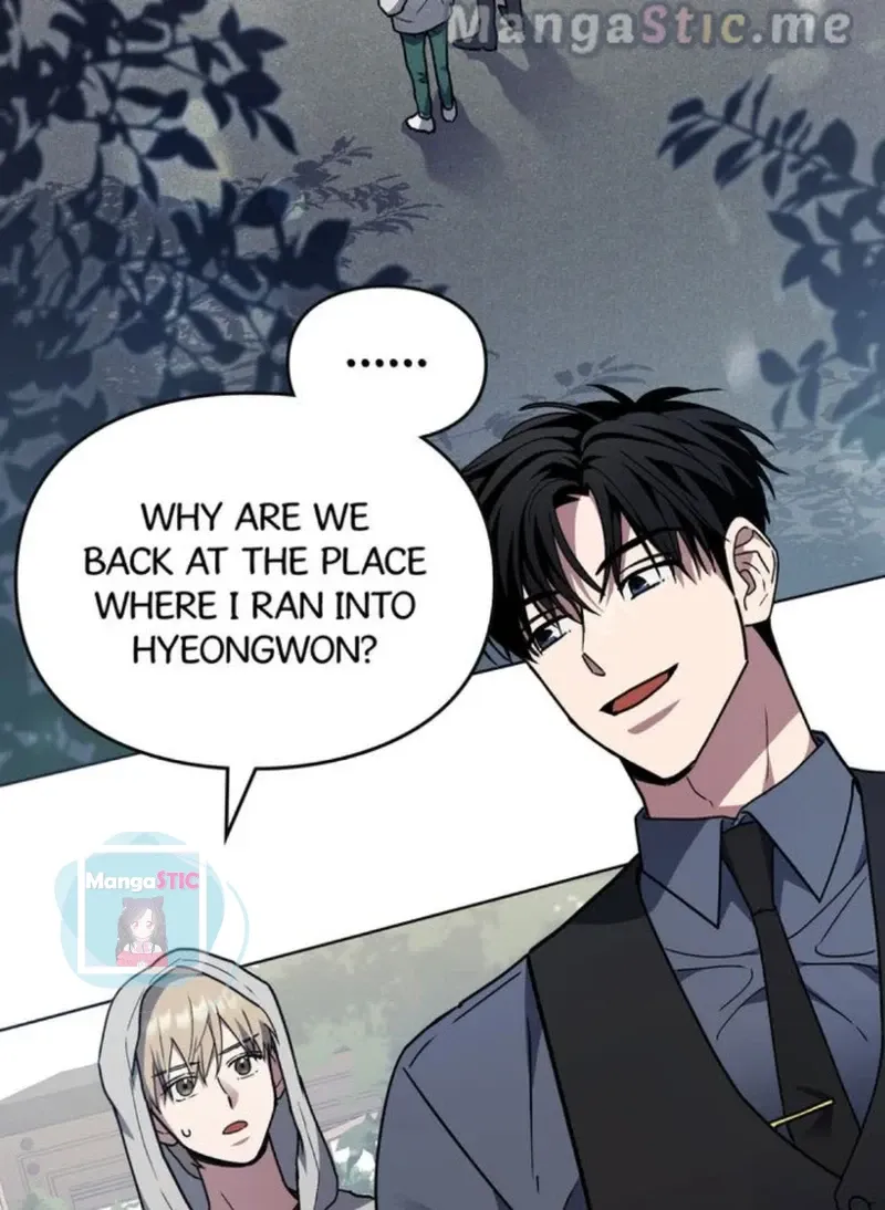 A Trace of the Wonder Chapter 47 page 15 - 