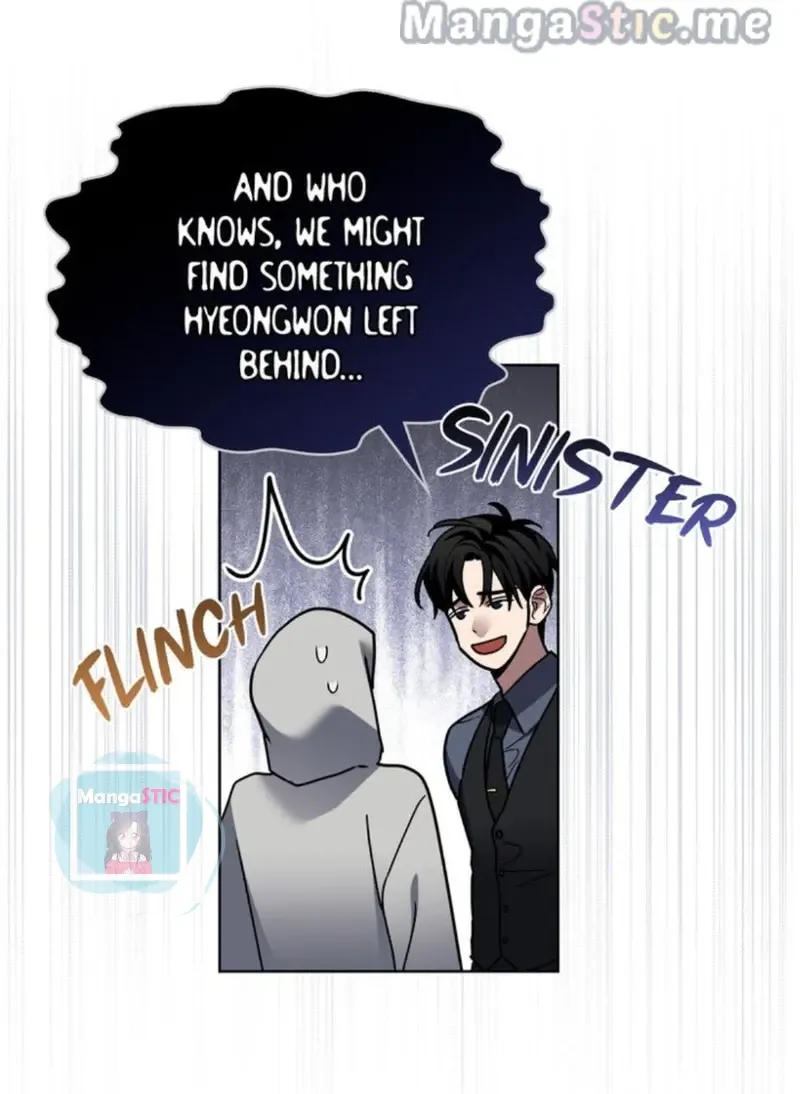 A Trace of the Wonder Chapter 47 page 17 - 