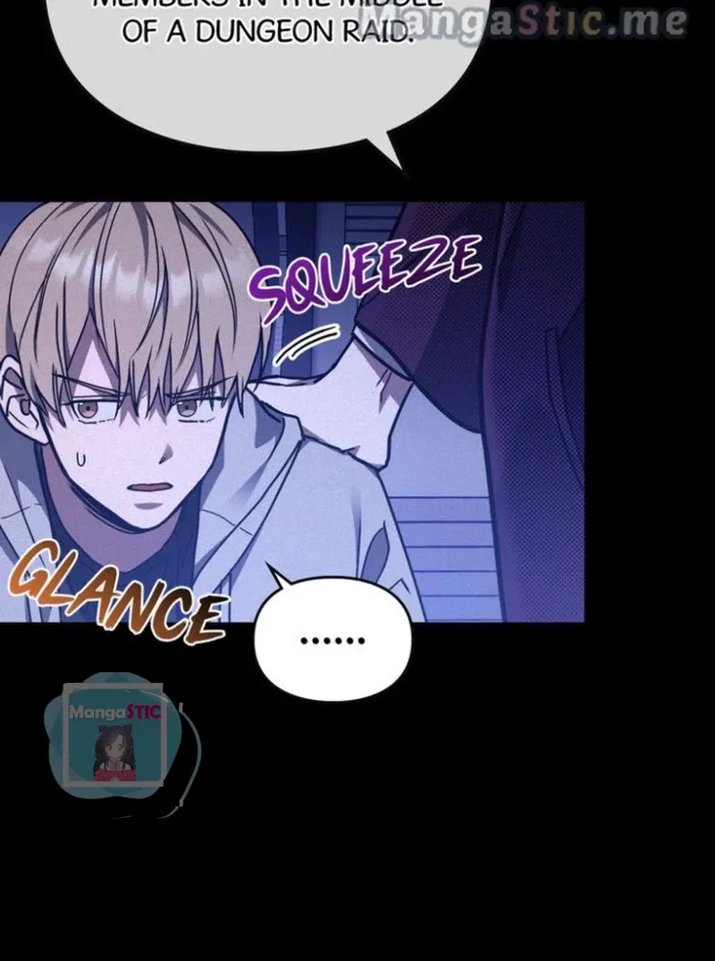 A Trace of the Wonder Chapter 49 page 21 - 