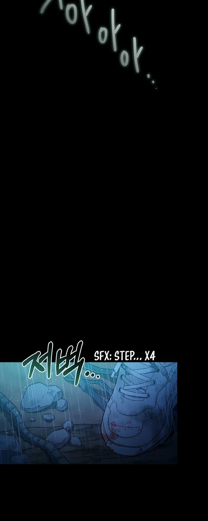 A Trace of the Wonder Chapter 5 page 14 - 
