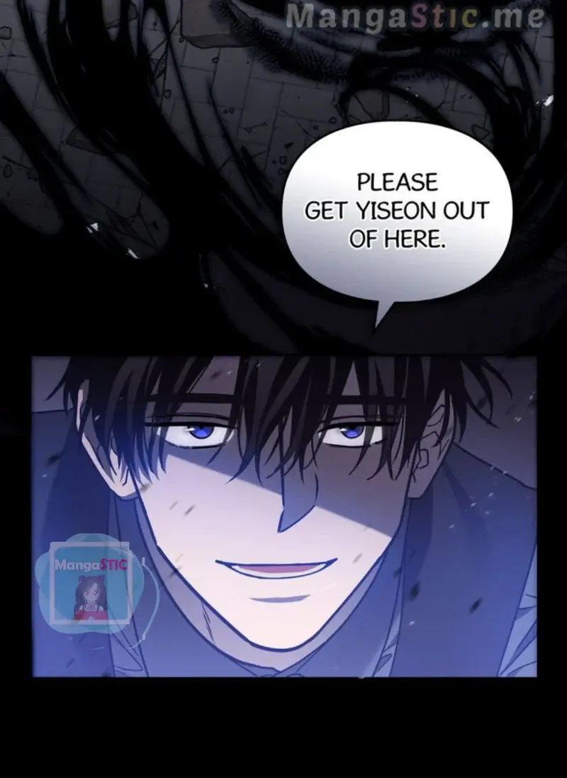 A Trace of the Wonder Chapter 51 page 17 - 