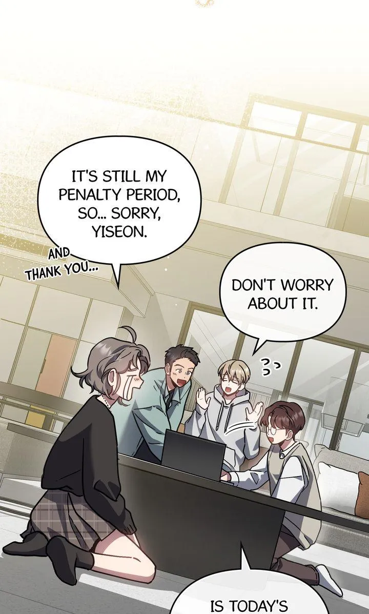 A Trace of the Wonder Chapter 56 page 5 - 