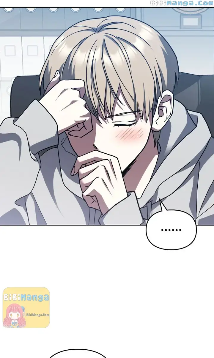 A Trace of the Wonder Chapter 62 page 57 - 