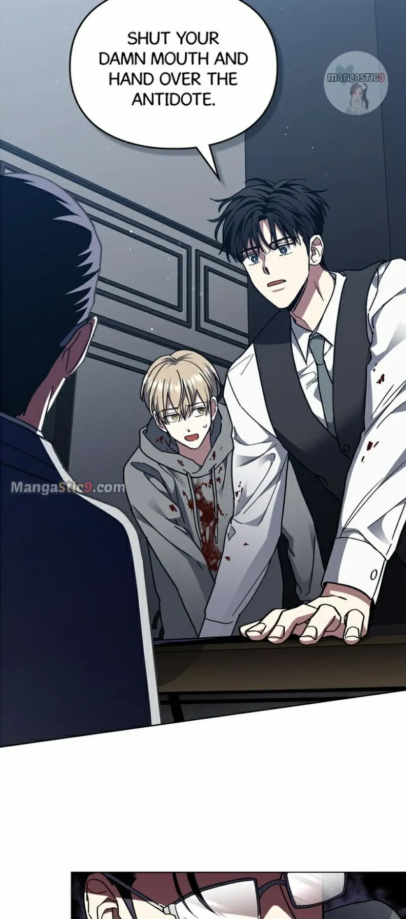 A Trace of the Wonder Chapter 64 page 16 - 
