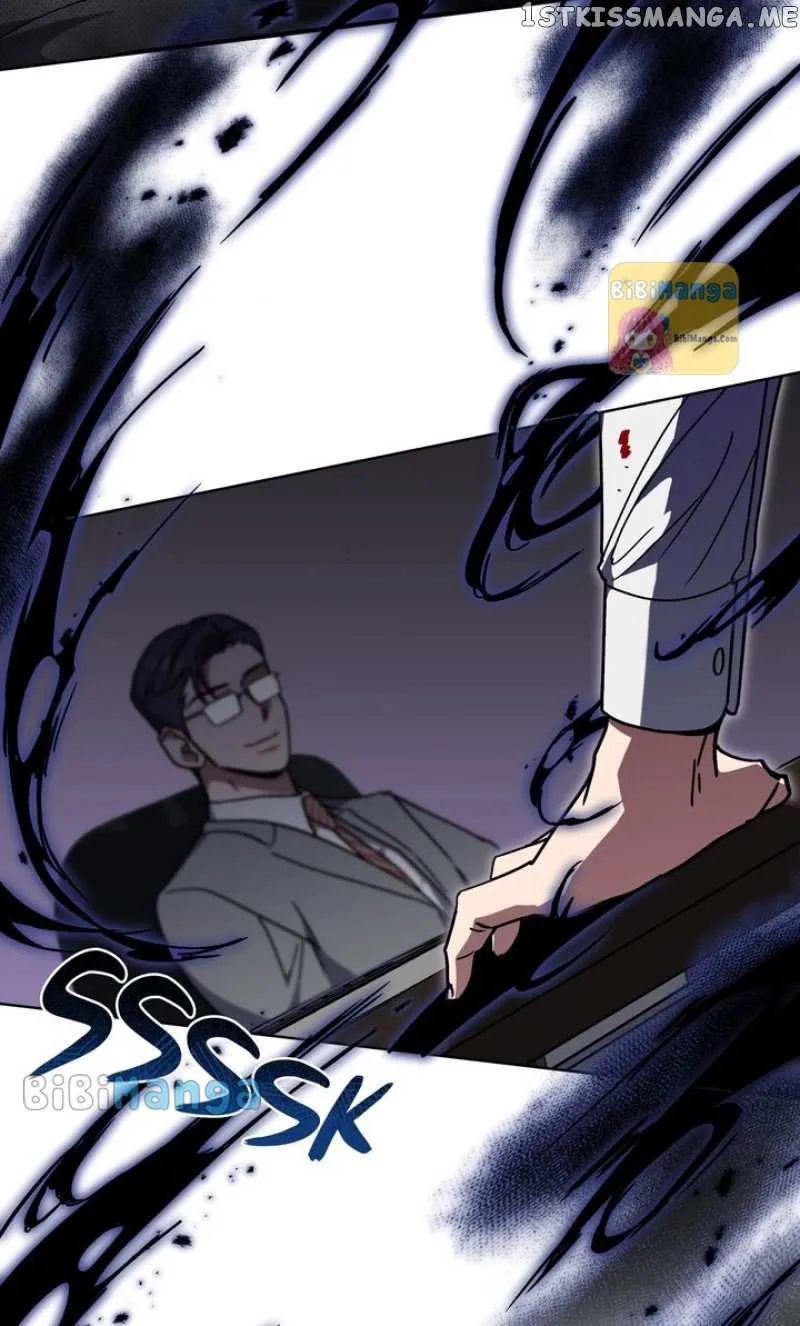 A Trace of the Wonder Chapter 65 page 5 - 