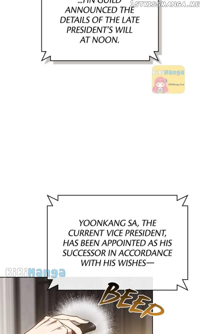 A Trace of the Wonder Chapter 67 page 19 - 