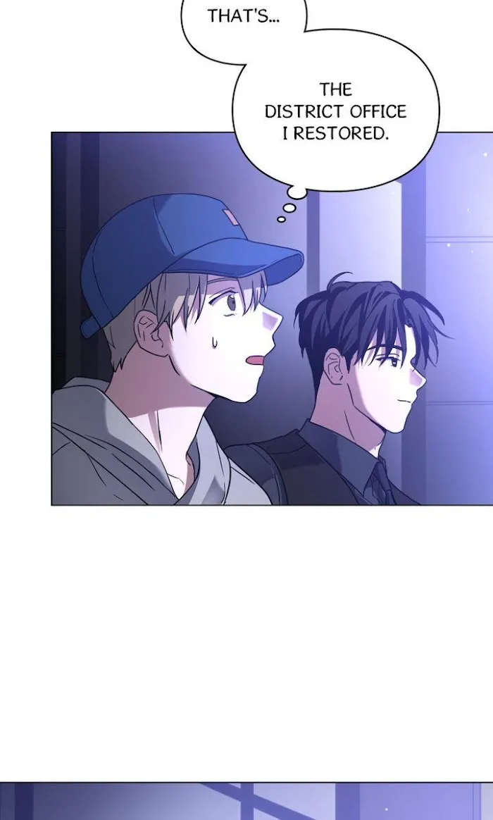 A Trace of the Wonder Chapter 7 page 12 - 