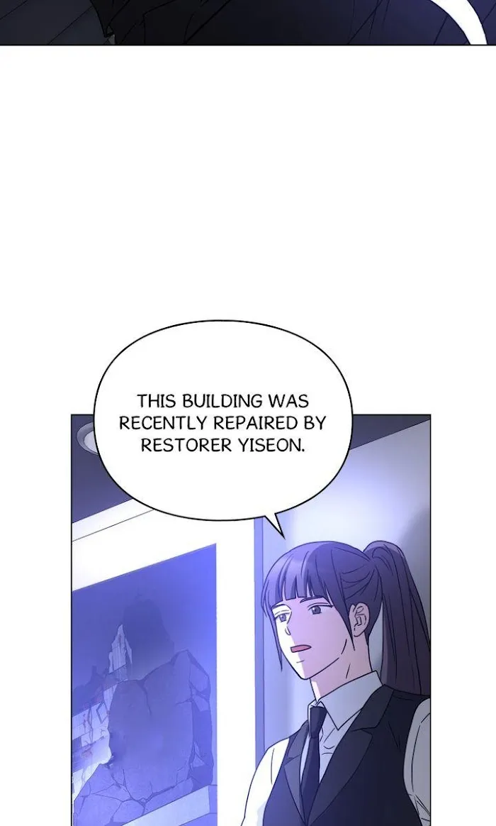 A Trace of the Wonder Chapter 7 page 14 - 