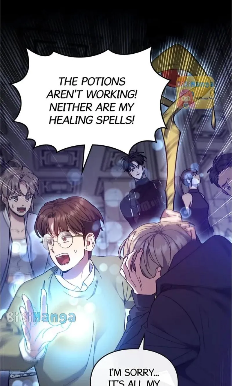 A Trace of the Wonder Chapter 70 page 21 - 