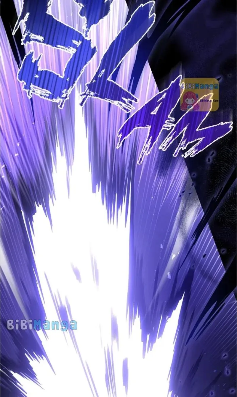 A Trace of the Wonder Chapter 71 page 23 - 