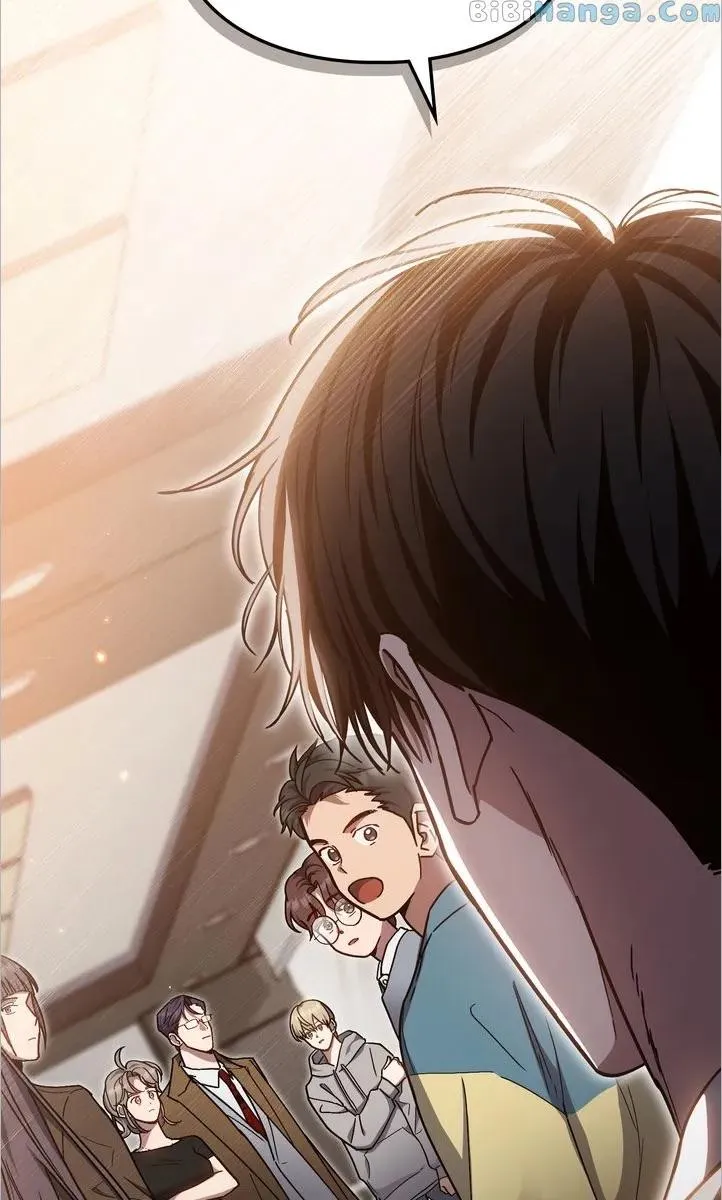 A Trace of the Wonder Chapter 73 page 7 - 