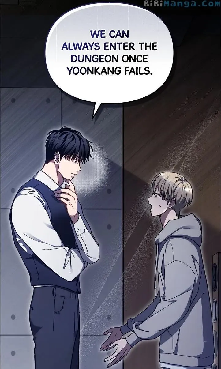 A Trace of the Wonder Chapter 74 page 16 - 