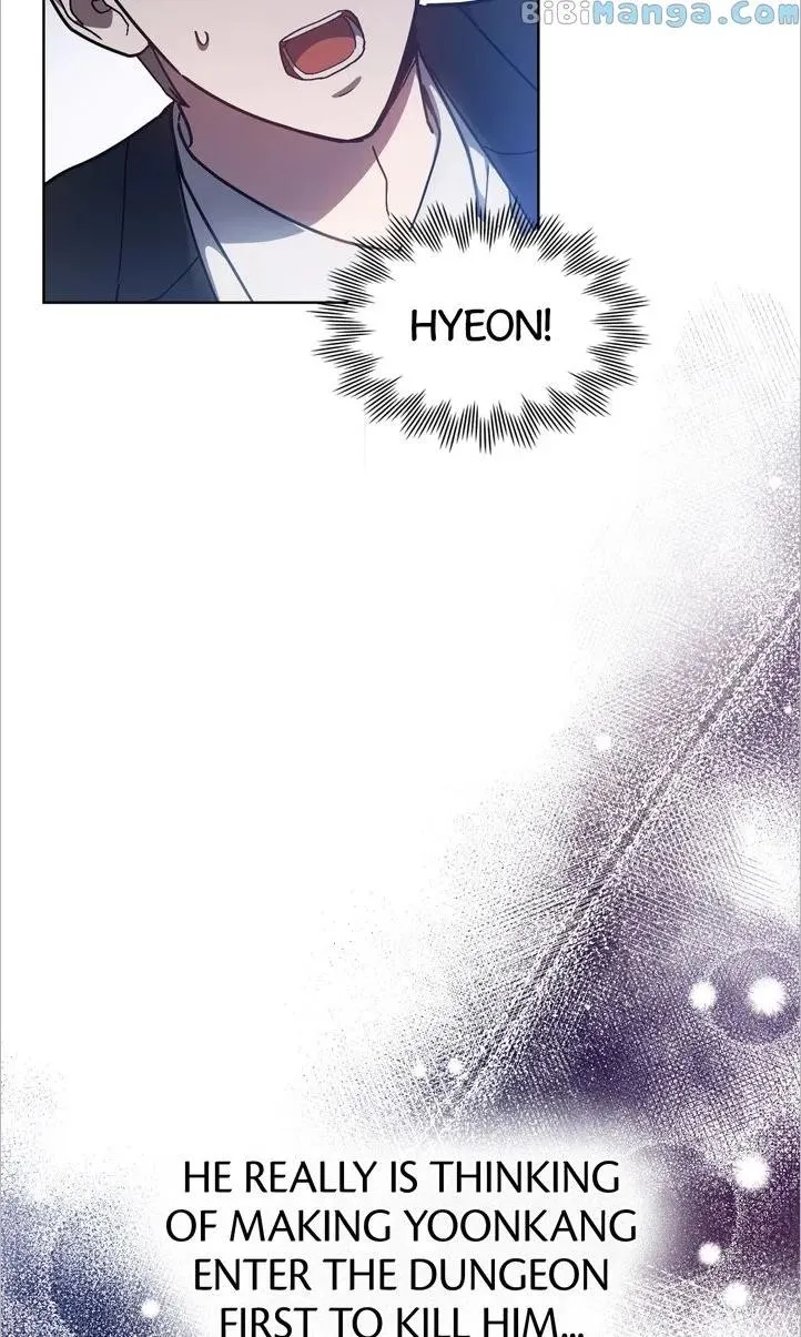 A Trace of the Wonder Chapter 74 page 71 - 