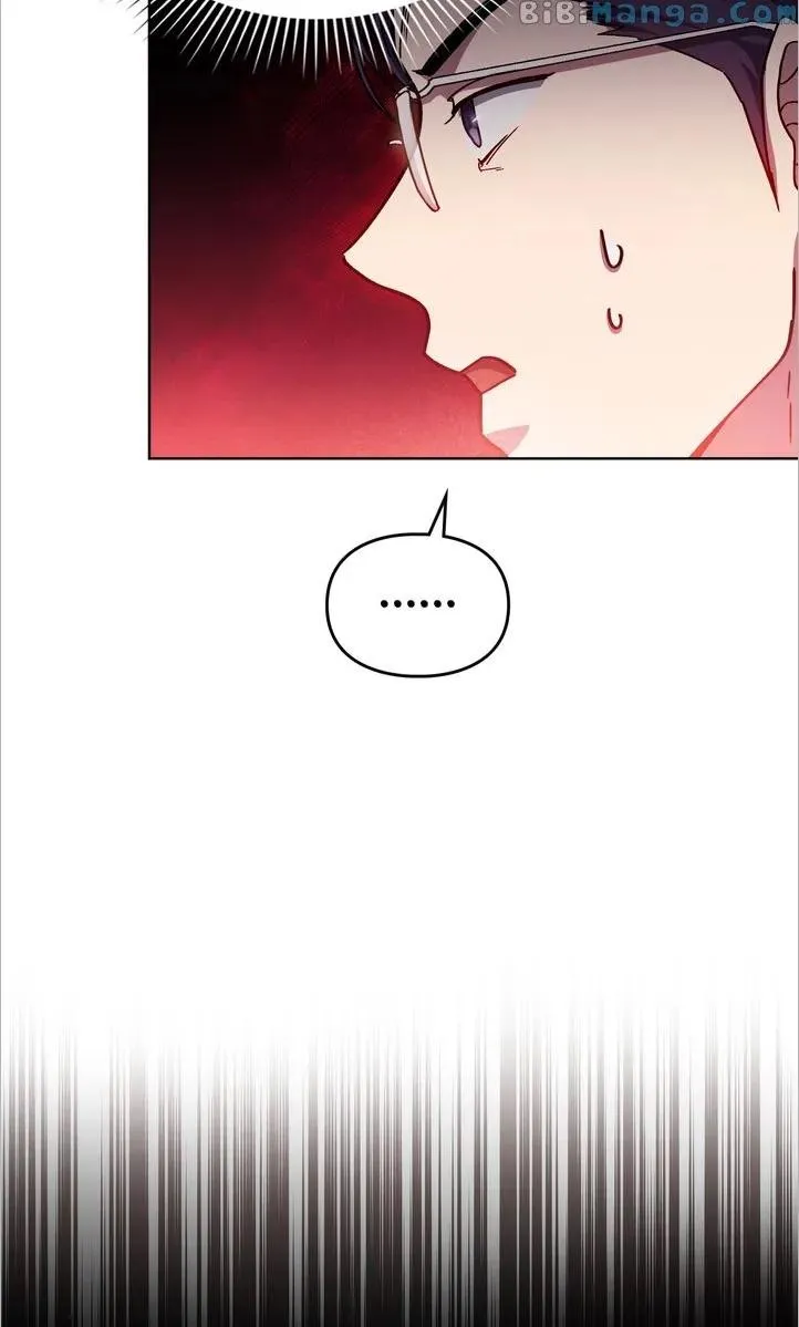 A Trace of the Wonder Chapter 75 page 11 - 