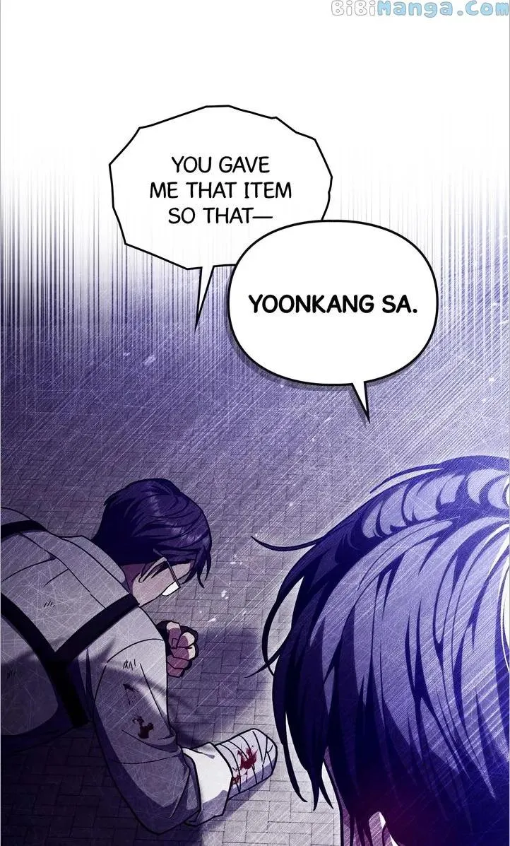 A Trace of the Wonder Chapter 76 page 34 - 