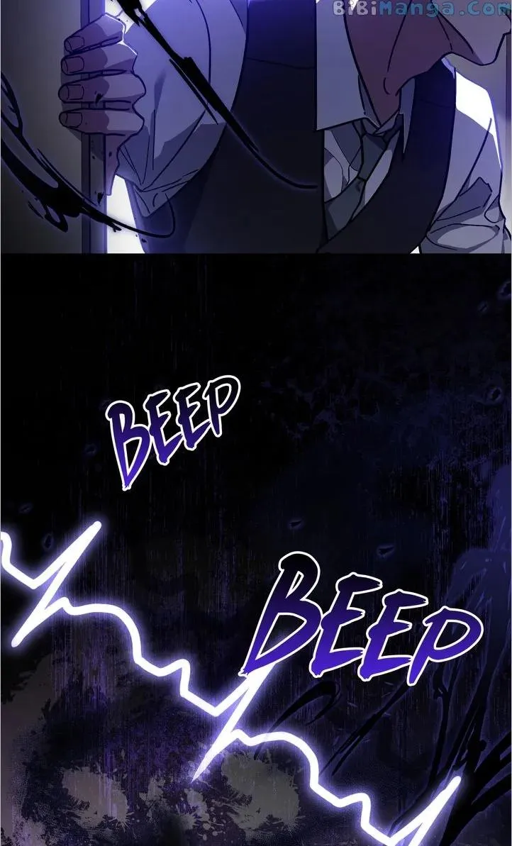 A Trace of the Wonder Chapter 78 page 26 - 