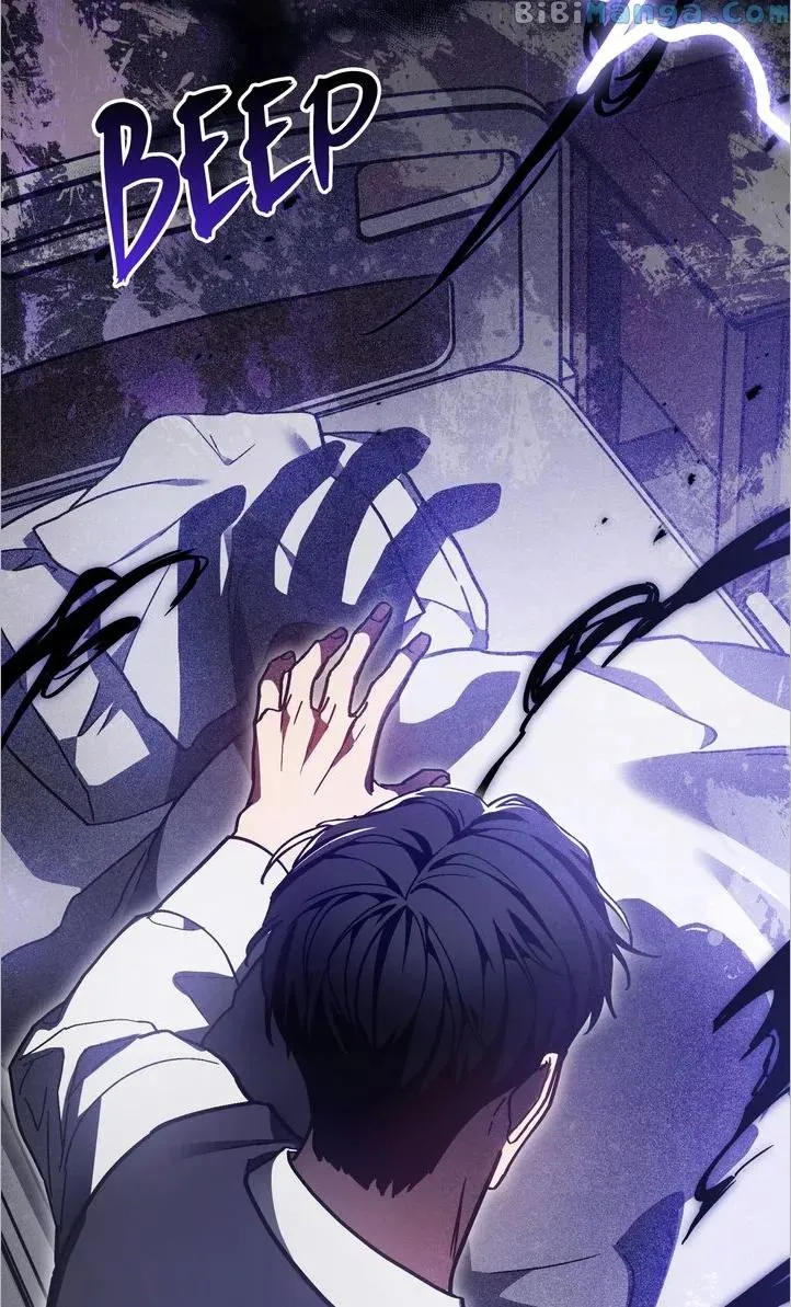 A Trace of the Wonder Chapter 78 page 27 - 