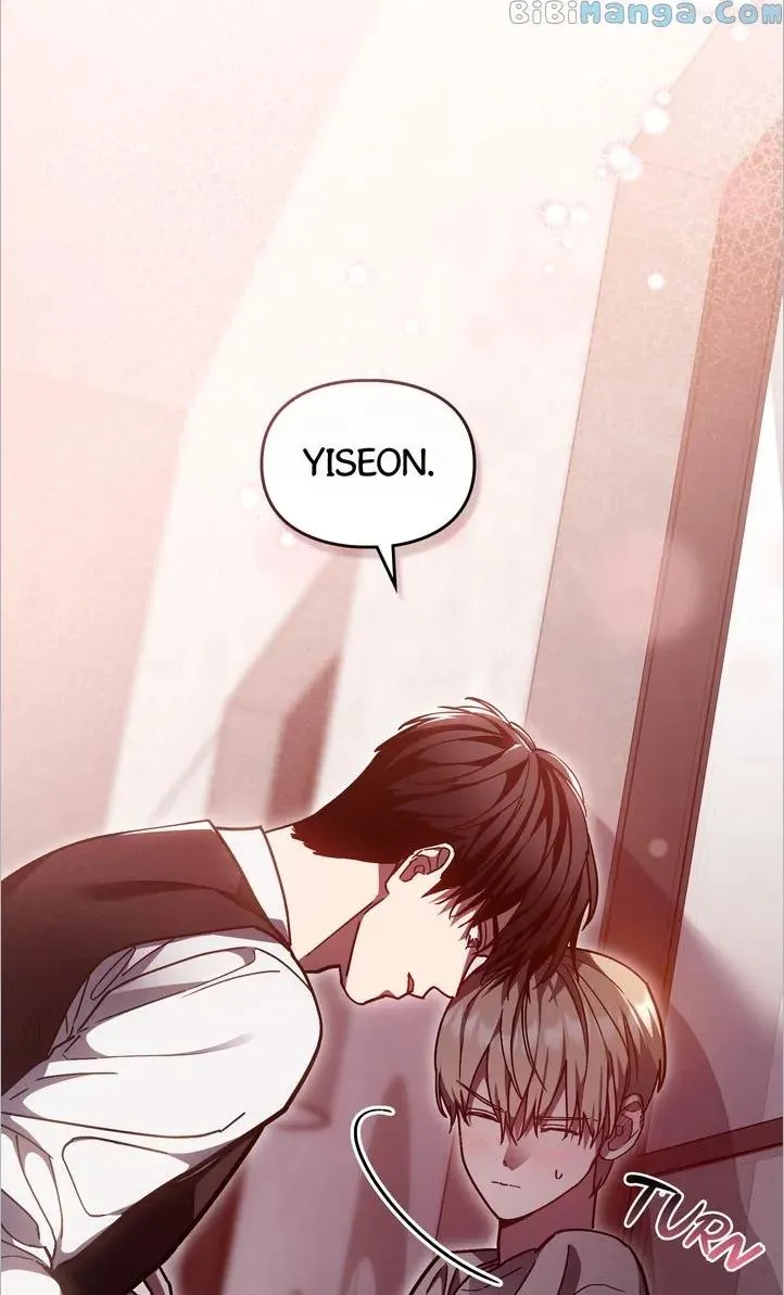A Trace of the Wonder Chapter 78 page 6 - 