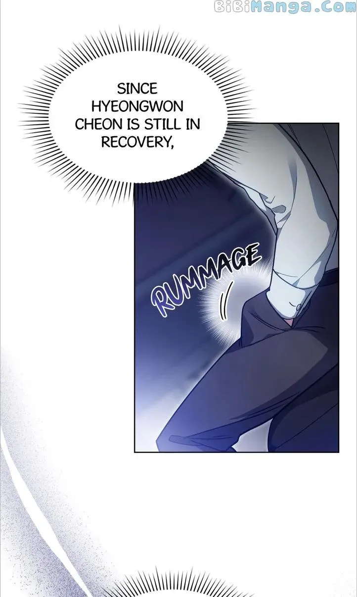 A Trace of the Wonder Chapter 79 page 7 - 