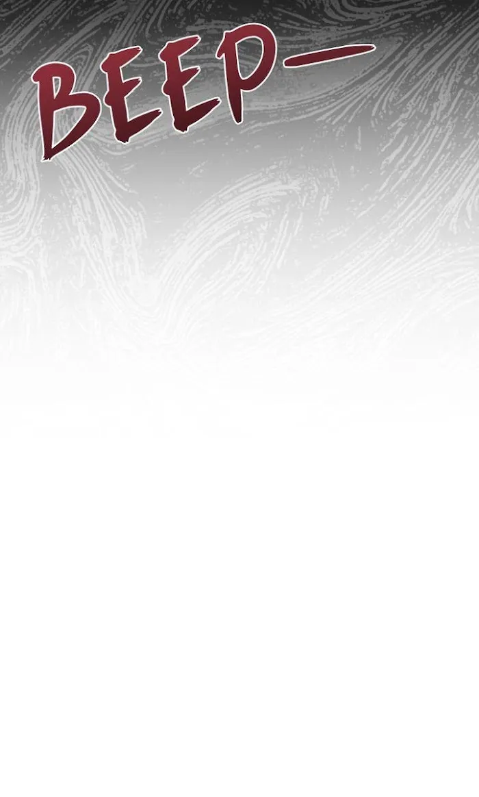 A Trace of the Wonder Chapter 8 page 23 - 