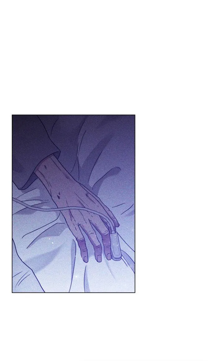A Trace of the Wonder Chapter 8 page 25 - 