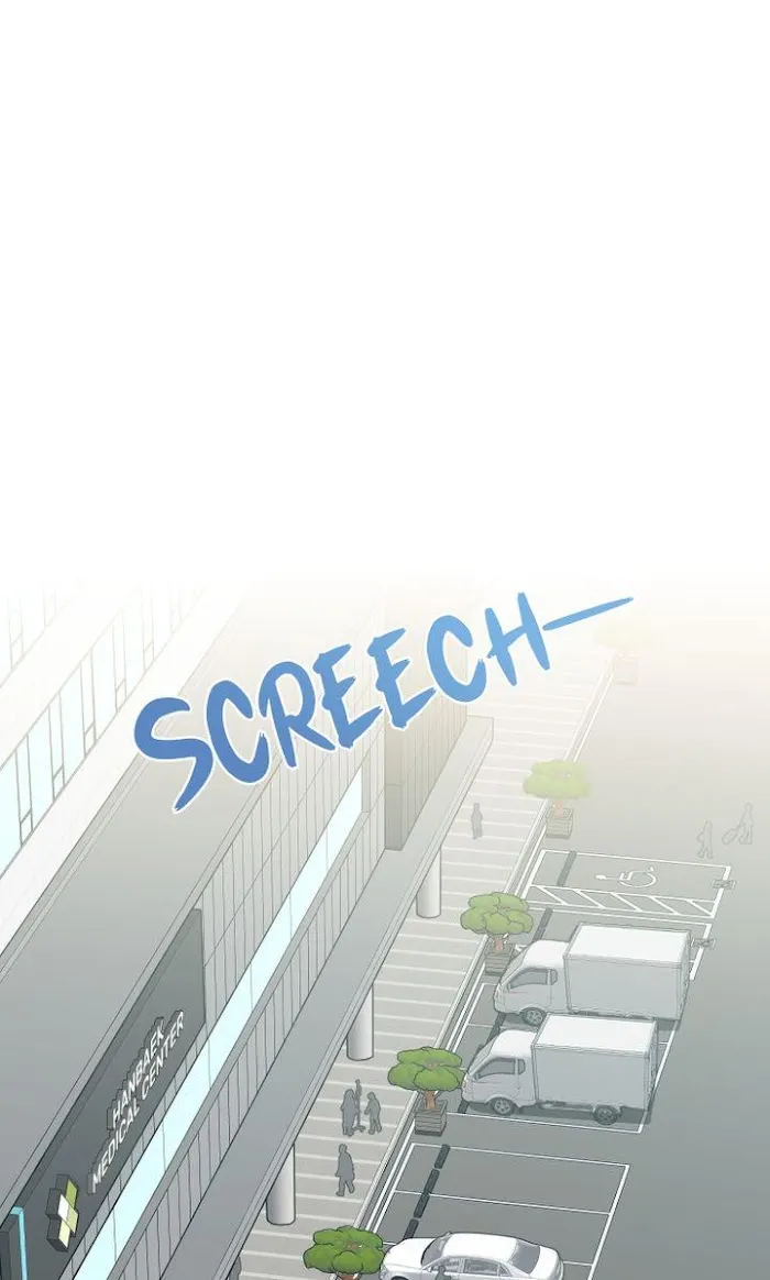 A Trace of the Wonder Chapter 8 page 4 - 