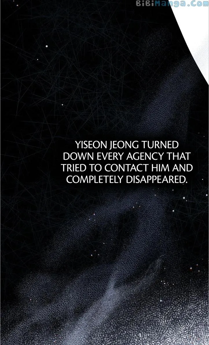 A Trace of the Wonder Chapter 80 page 6 - 