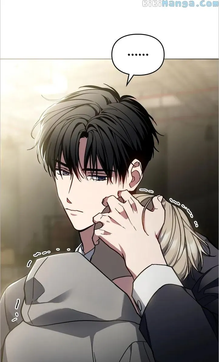 A Trace of the Wonder Chapter 80 page 51 - 