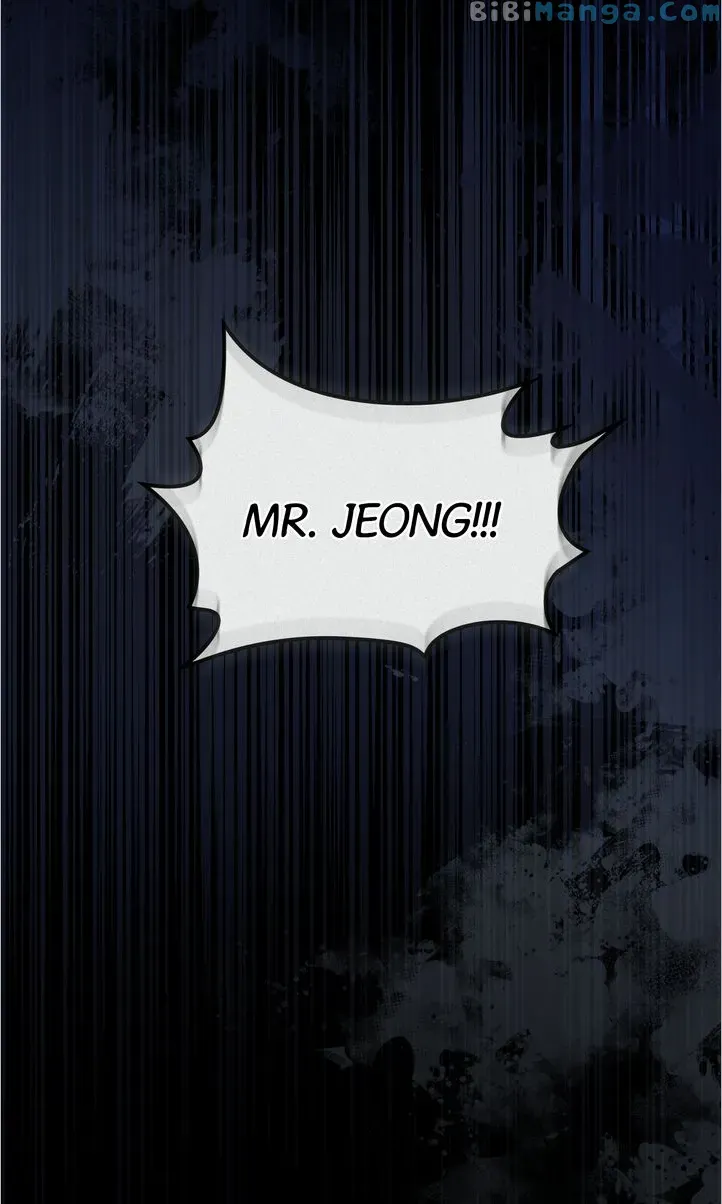 A Trace of the Wonder Chapter 81 page 17 - 