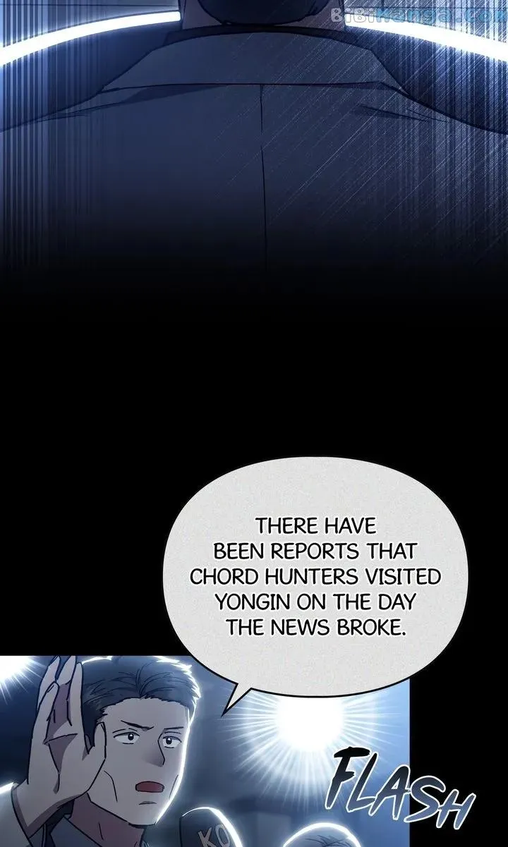 A Trace of the Wonder Chapter 82 page 12 - 