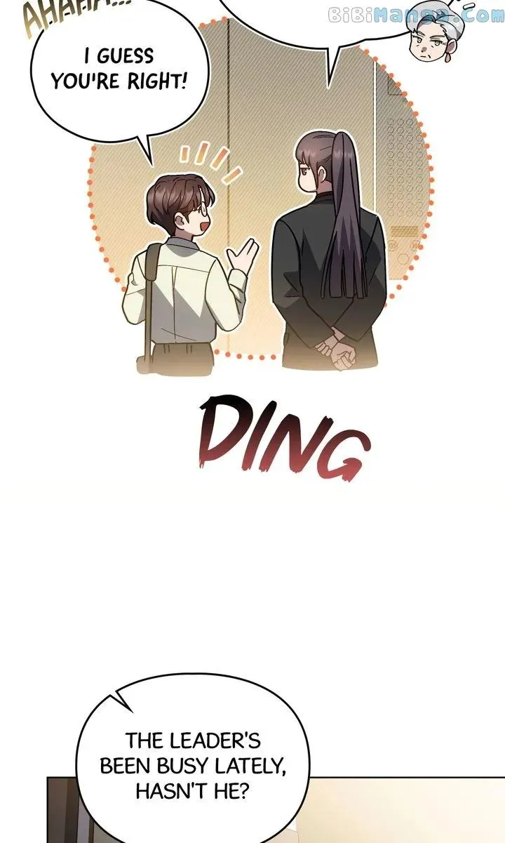 A Trace of the Wonder Chapter 82 page 6 - 