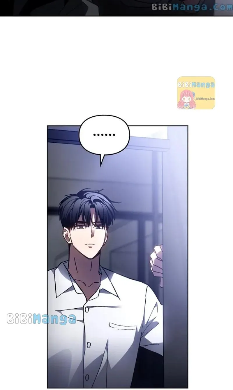 A Trace of the Wonder Chapter 83 page 52 - 