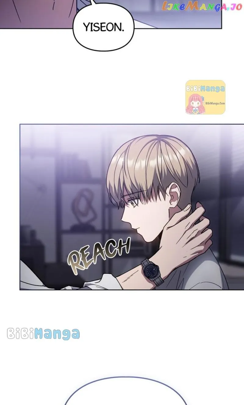 A Trace of the Wonder Chapter 84 page 17 - 