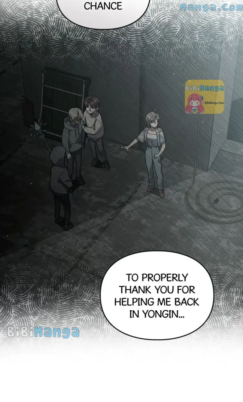 A Trace of the Wonder Chapter 85 page 17 - 