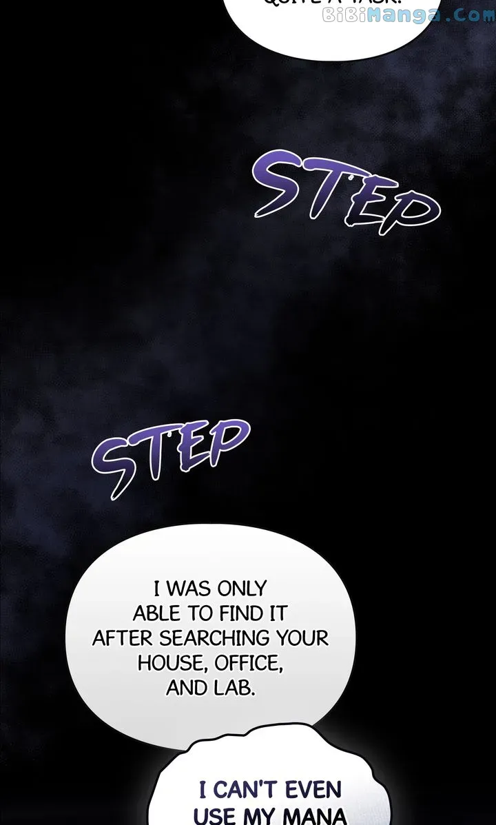 A Trace of the Wonder Chapter 94 page 15 - 