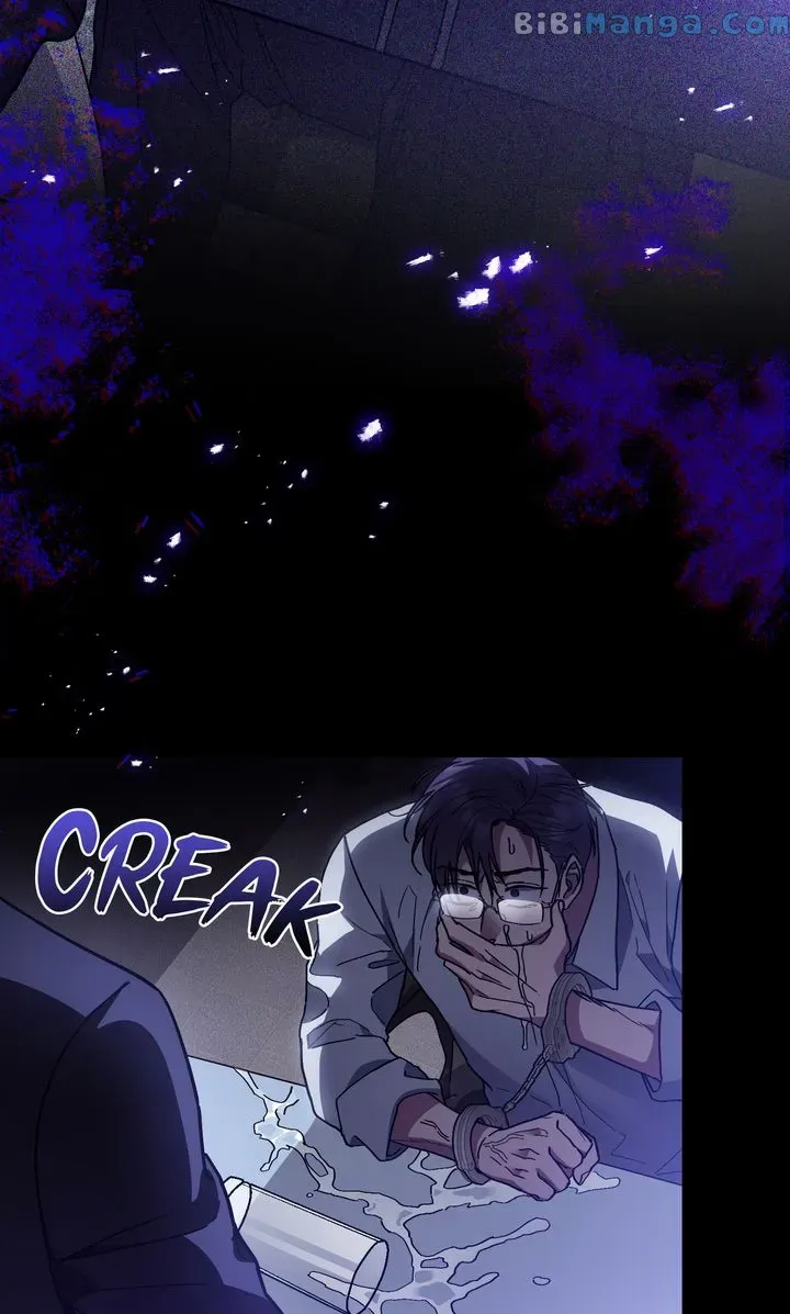A Trace of the Wonder Chapter 94 page 5 - 