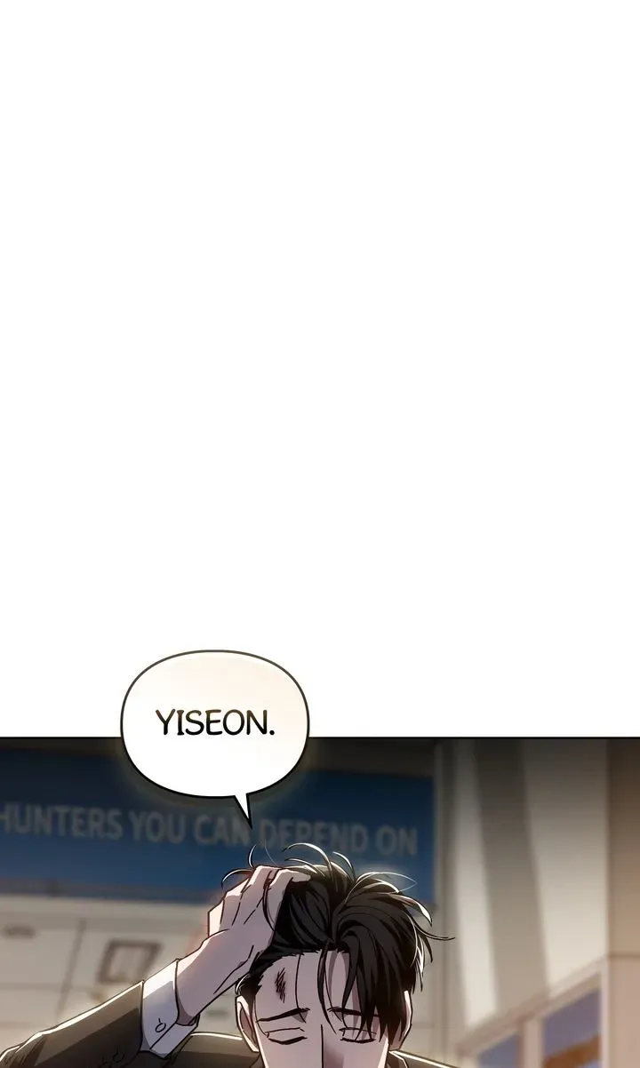 A Trace of the Wonder Chapter 96 page 46 - 