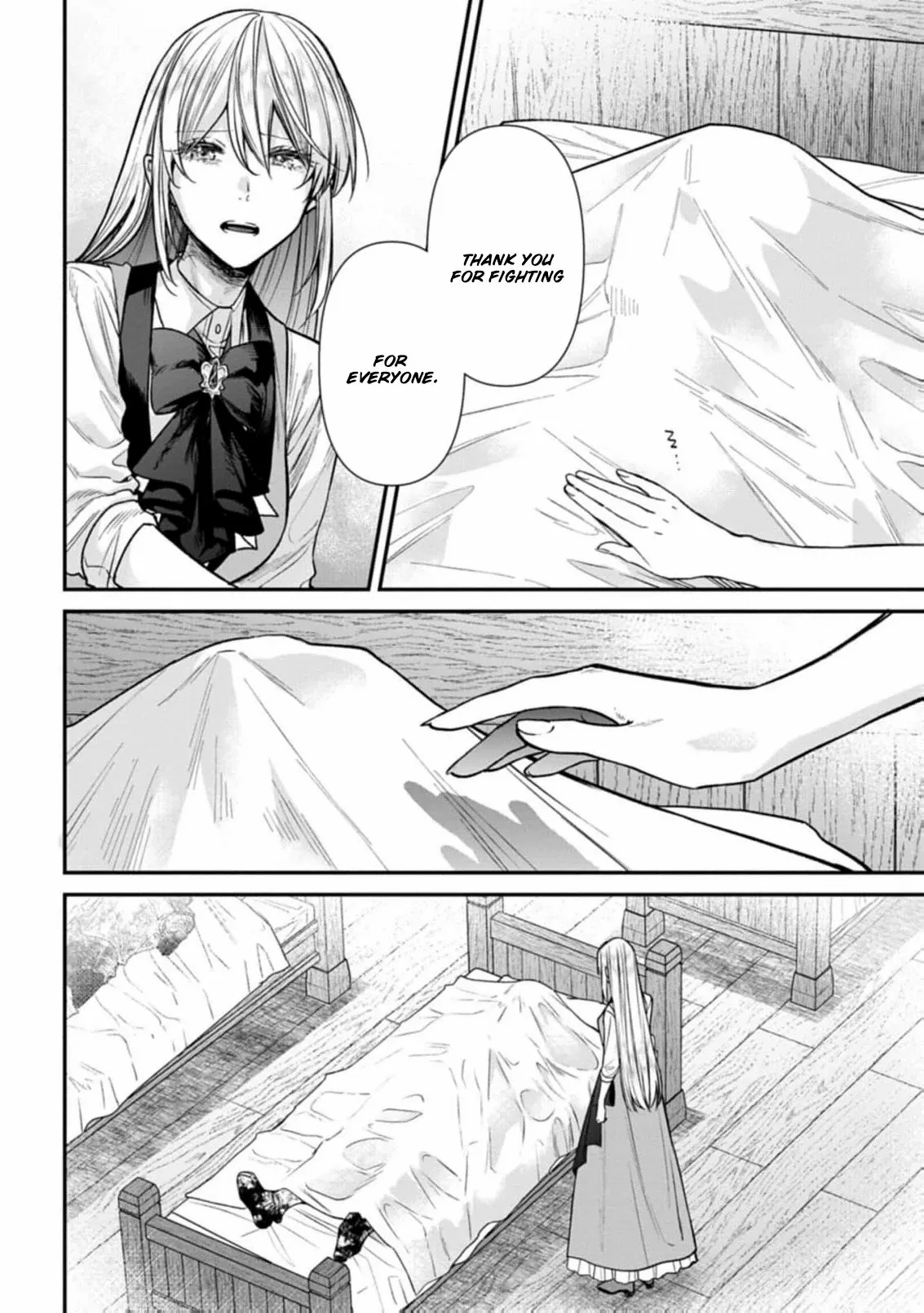 A Tragic Awakening: The Past Returns, Chaos Follows Chapter 1.2 page 21 - 
