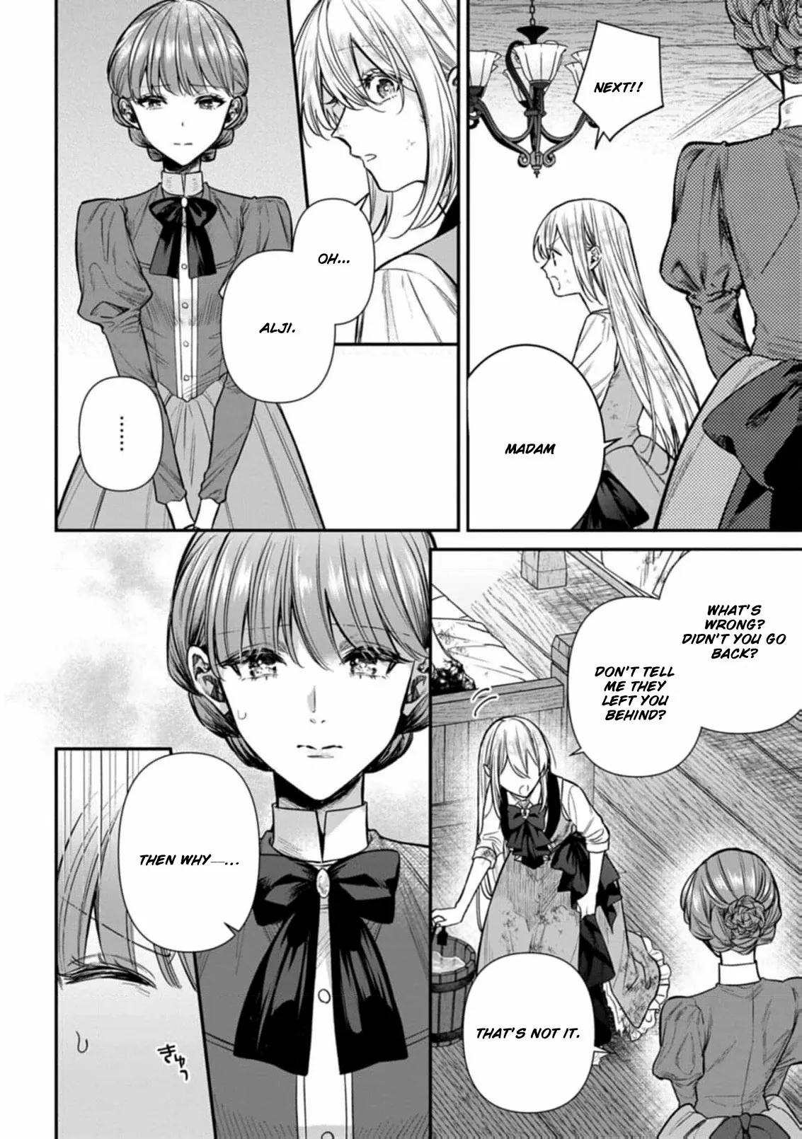A Tragic Awakening: The Past Returns, Chaos Follows Chapter 1.2 page 27 - 