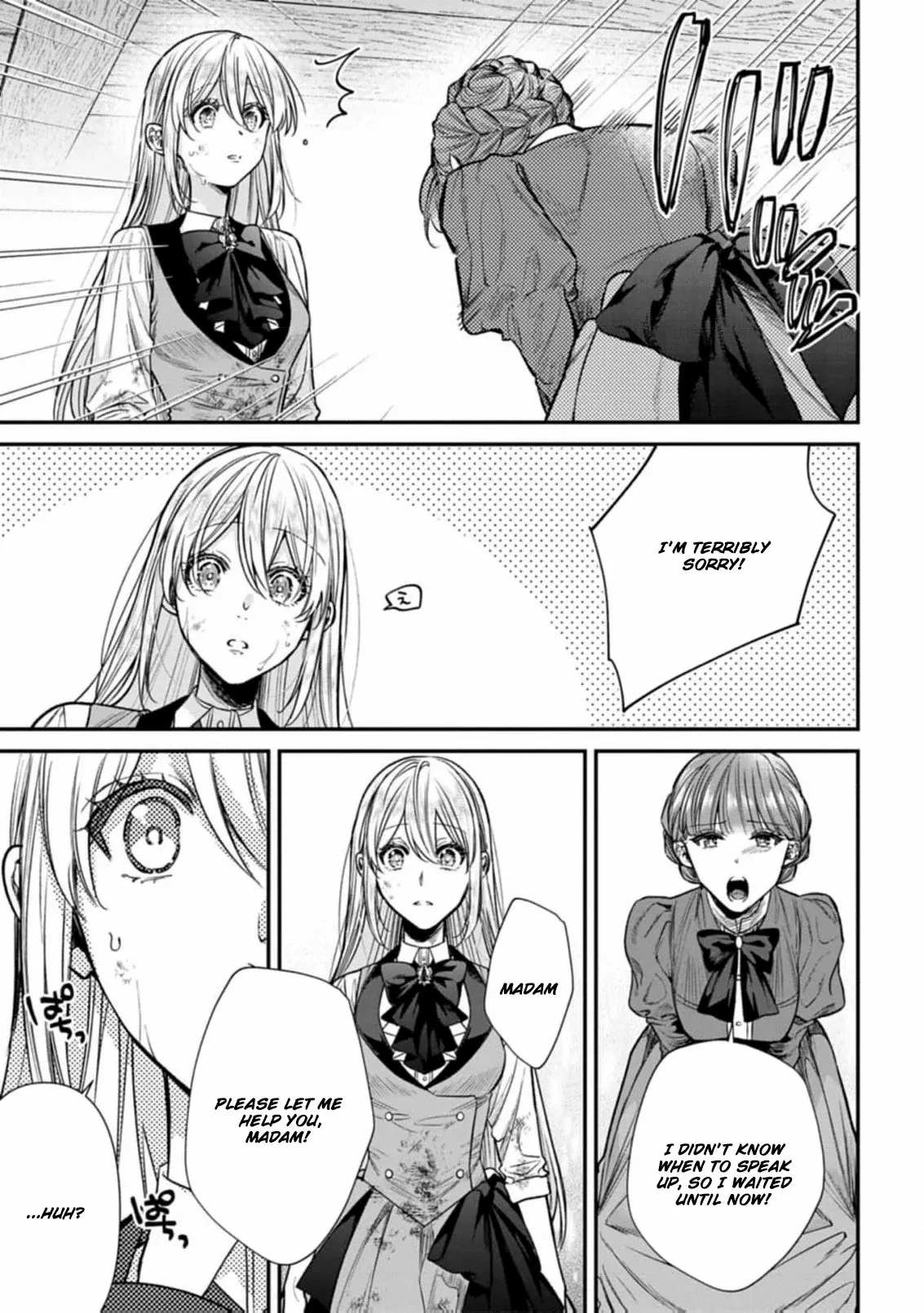 A Tragic Awakening: The Past Returns, Chaos Follows Chapter 1.2 page 28 - 