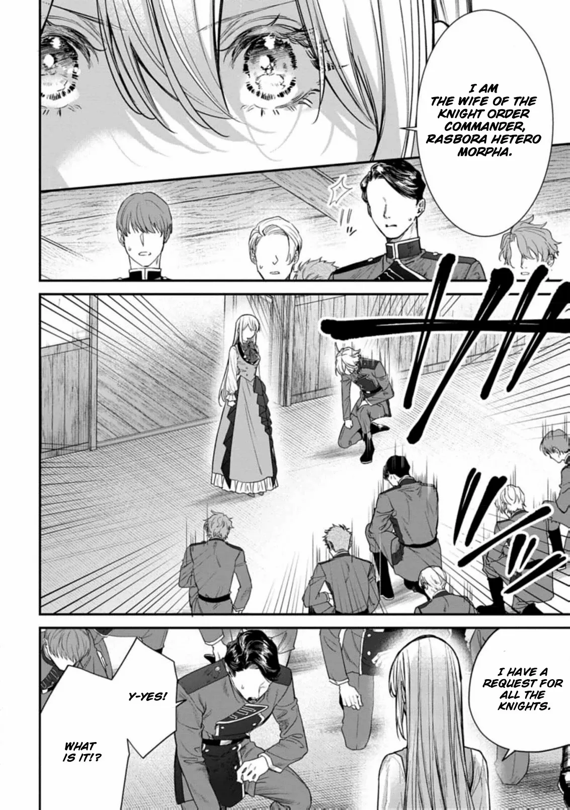 A Tragic Awakening: The Past Returns, Chaos Follows Chapter 1.2 page 7 - 