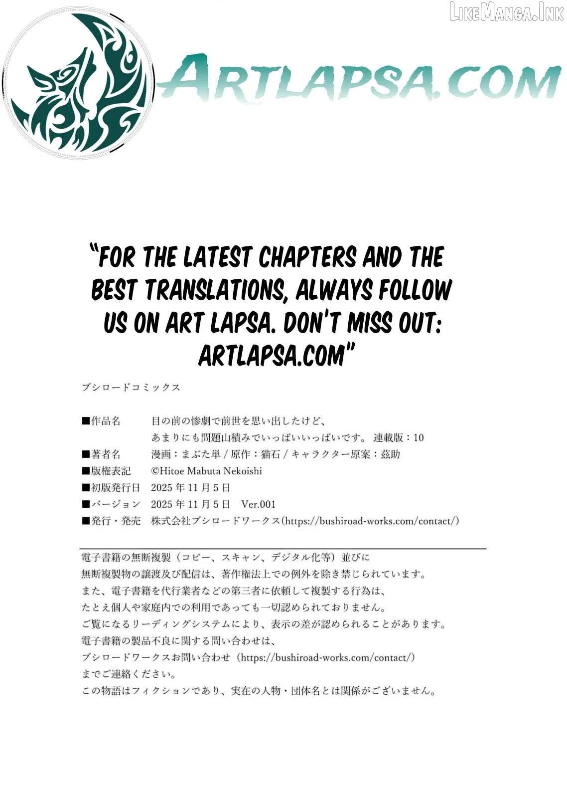 A Tragic Awakening: The Past Returns, Chaos Follows Chapter 10 page 40 - 