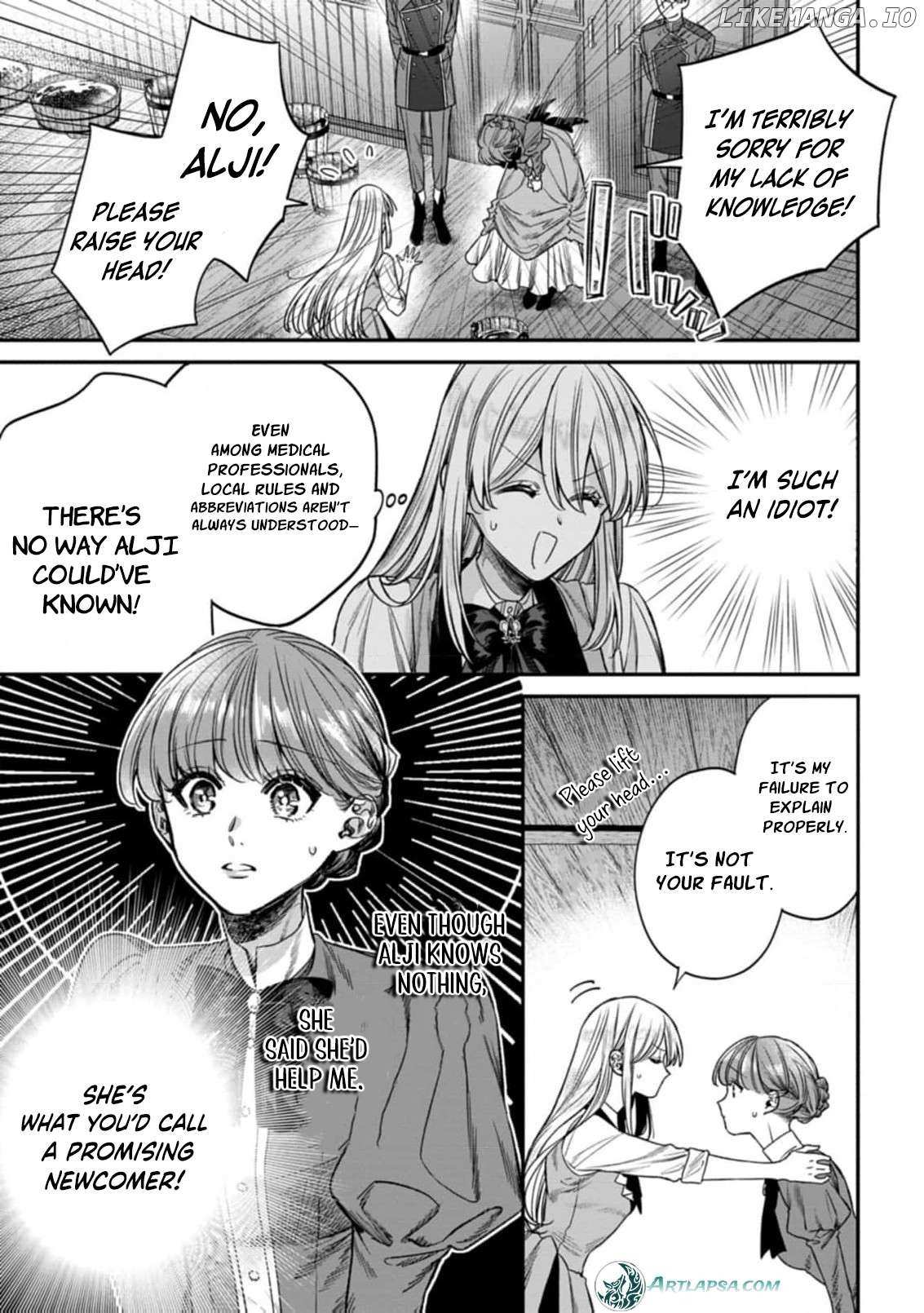 A Tragic Awakening: The Past Returns, Chaos Follows Chapter 2 page 7 - 